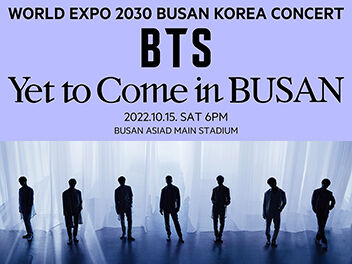 BTS Yet to Come in Busan チケットキャンペーン by Hyundai